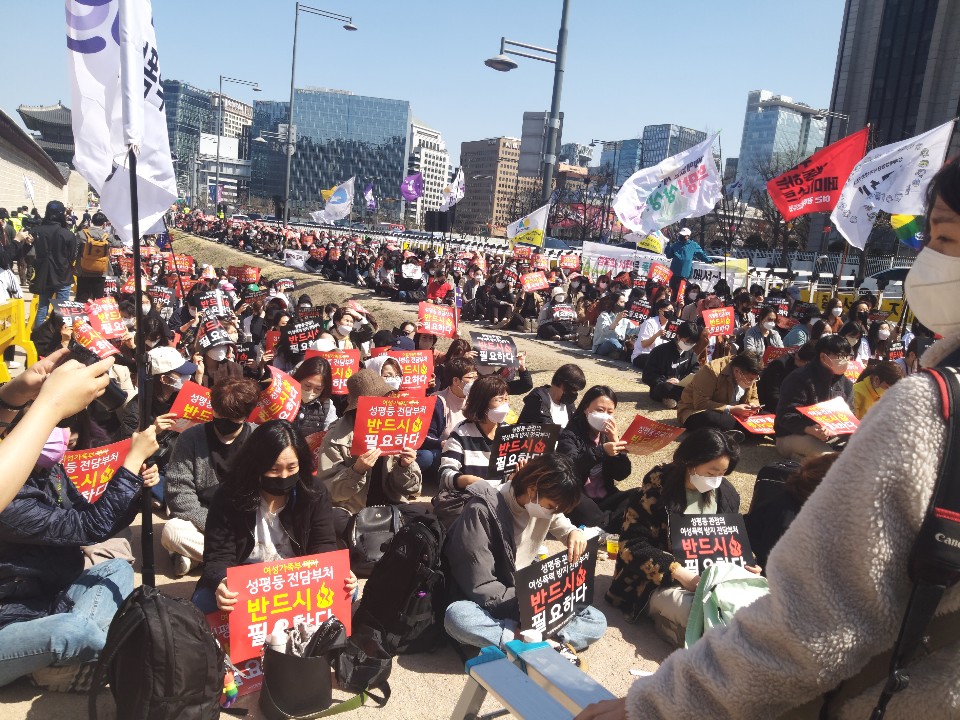 [용인성폭력상담소] 반드시 필요하다??성평등 관점의 여성폭력 방지 전담부처 4.7집회